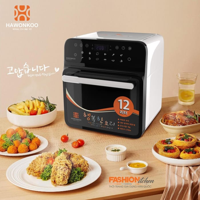 Nồi chiên không dầu Hawonkoo AFH-120-W