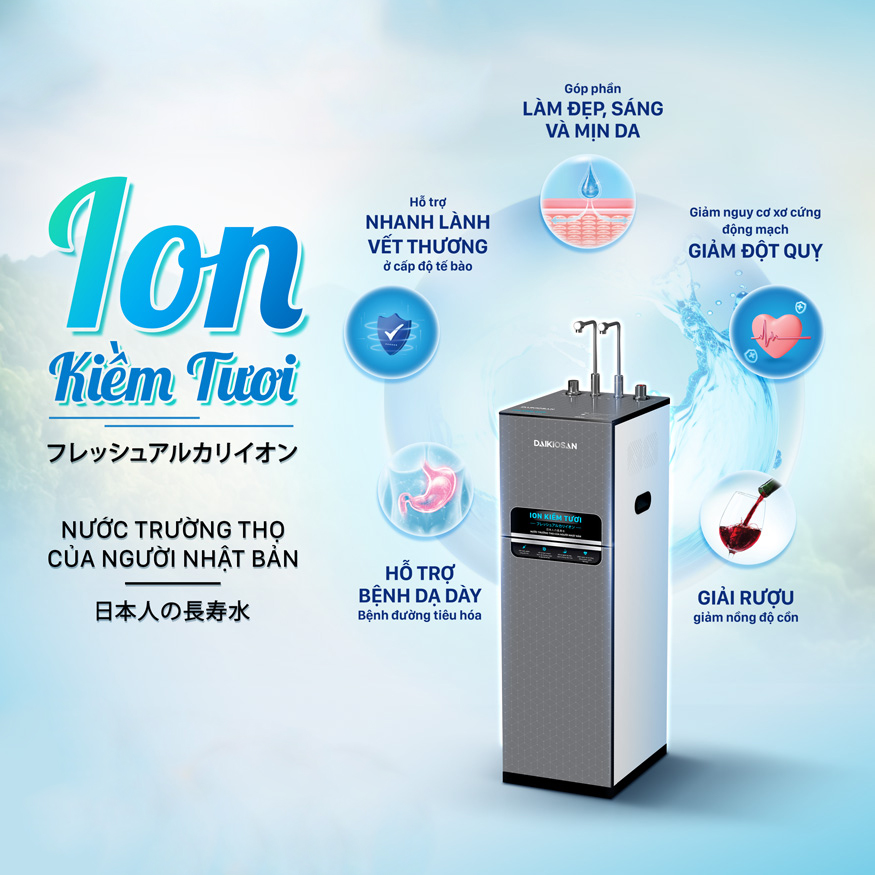 Máy lọc nước ion kiềm tươi daikiosan dn369 nóng nguội lạnh 5 Lọc trực tiếp bởi ion kiềm tươi mang đến nguồn nước an toàn