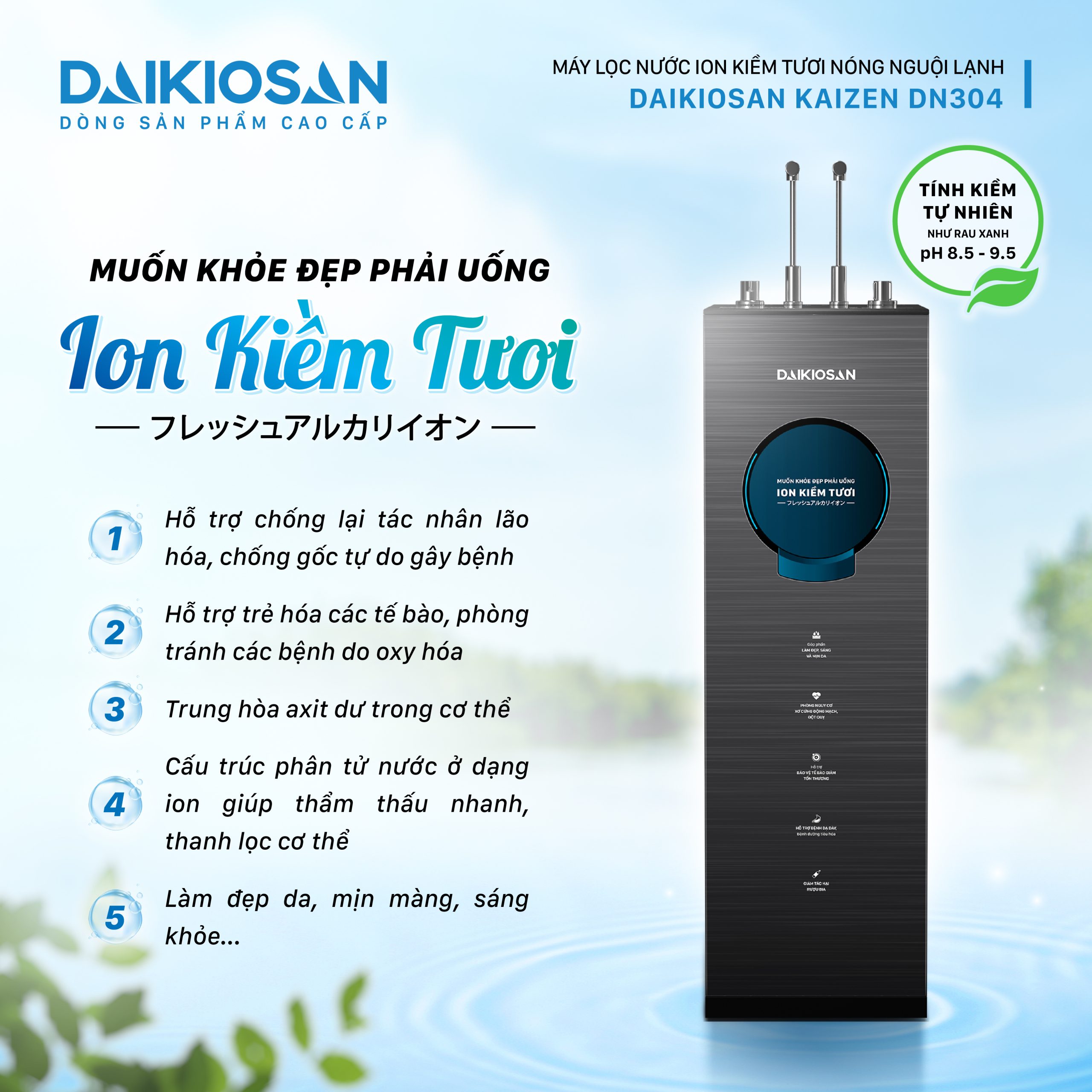 Nước kiềm tươi mang đến nhiều lợi ích cho sức khỏe