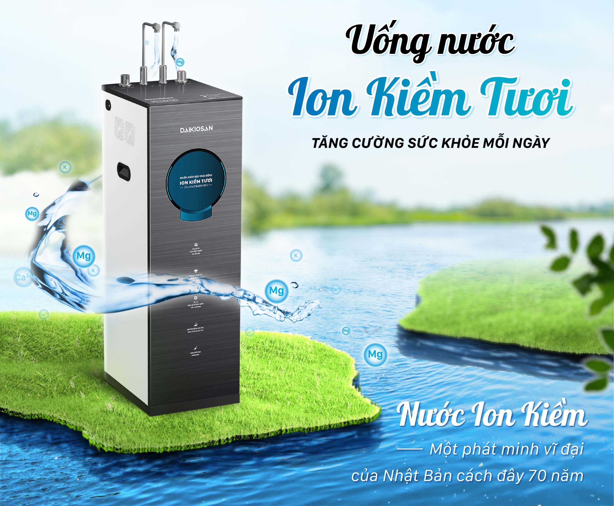 Máy lọc nước ion kiềm tươi Daikiosan DN304 nóng nguội lạnh 