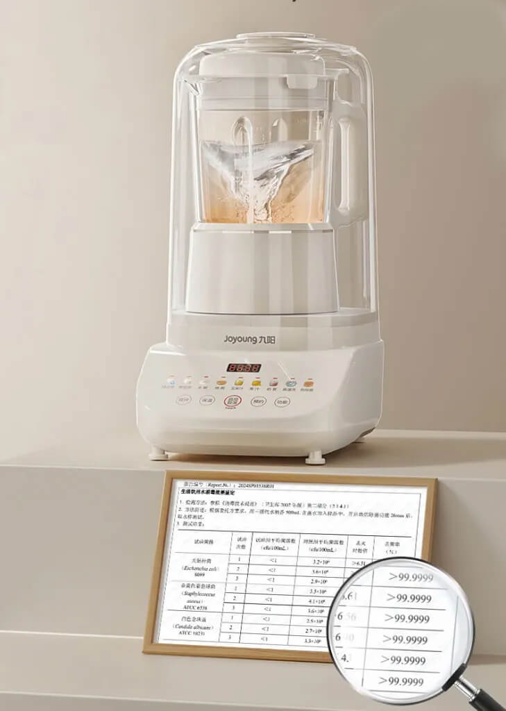 Máy làm sữa hạt Joyoung JHSB-602 chống ồn
