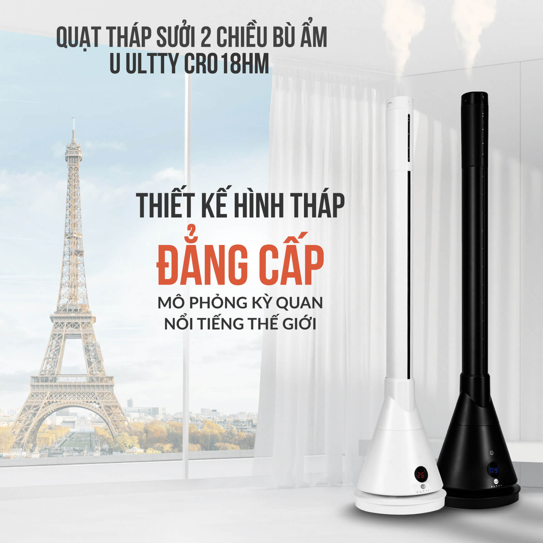 Thiết kế hình tháp đẳng cấp – lấy cảm hứng từ các kỳ quan nổi tiếng thế giới