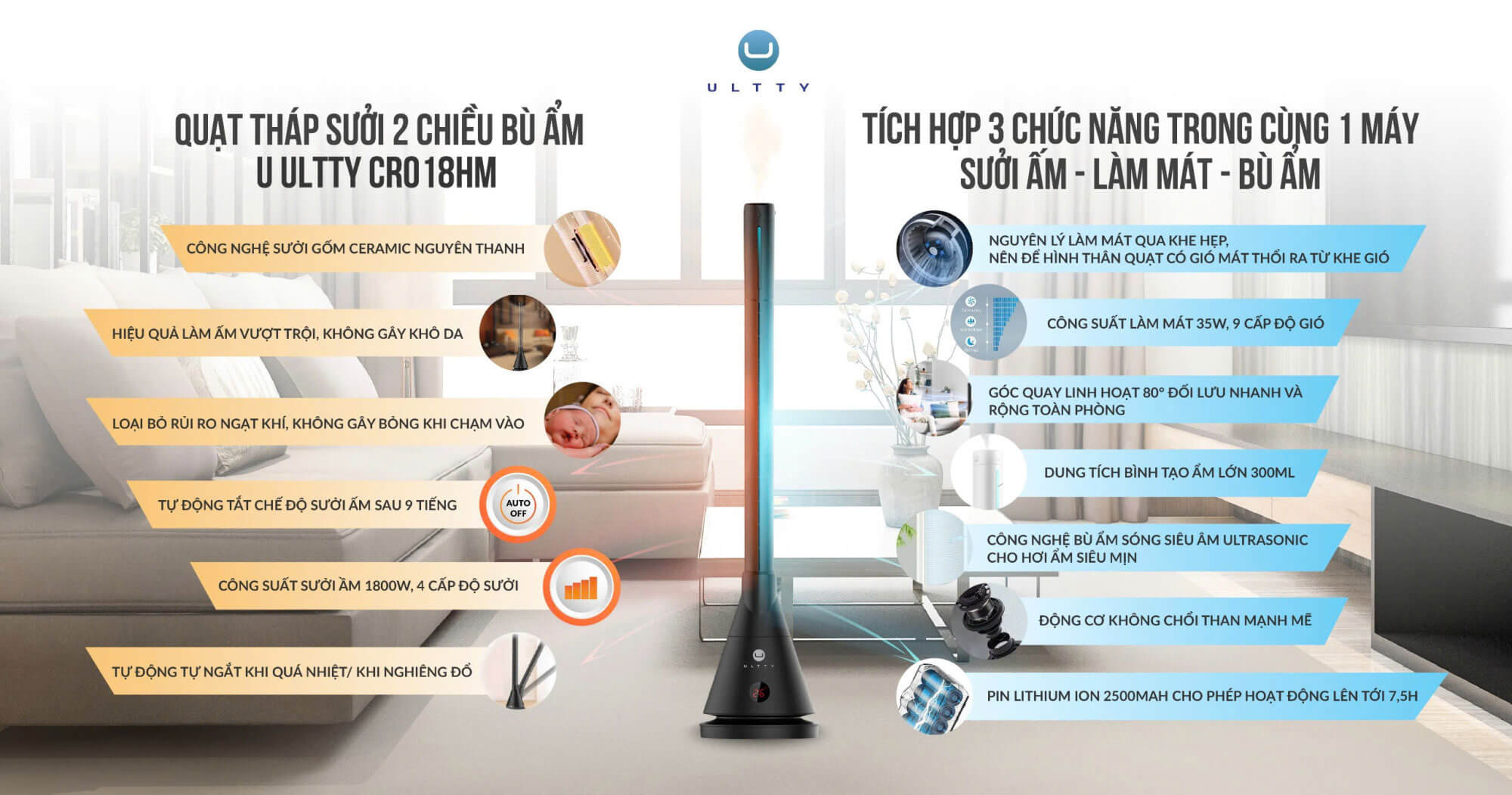 Tích hợp 3 chức năng trong 1: sưởi ấm + làm mát + bù ẩm