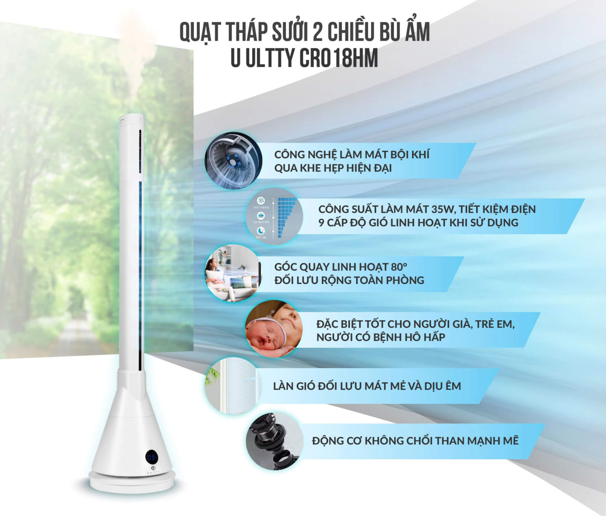 Công nghệ làm mát không làm mất độ ẩm trong không khí, không tạt oxy, không gây khô da