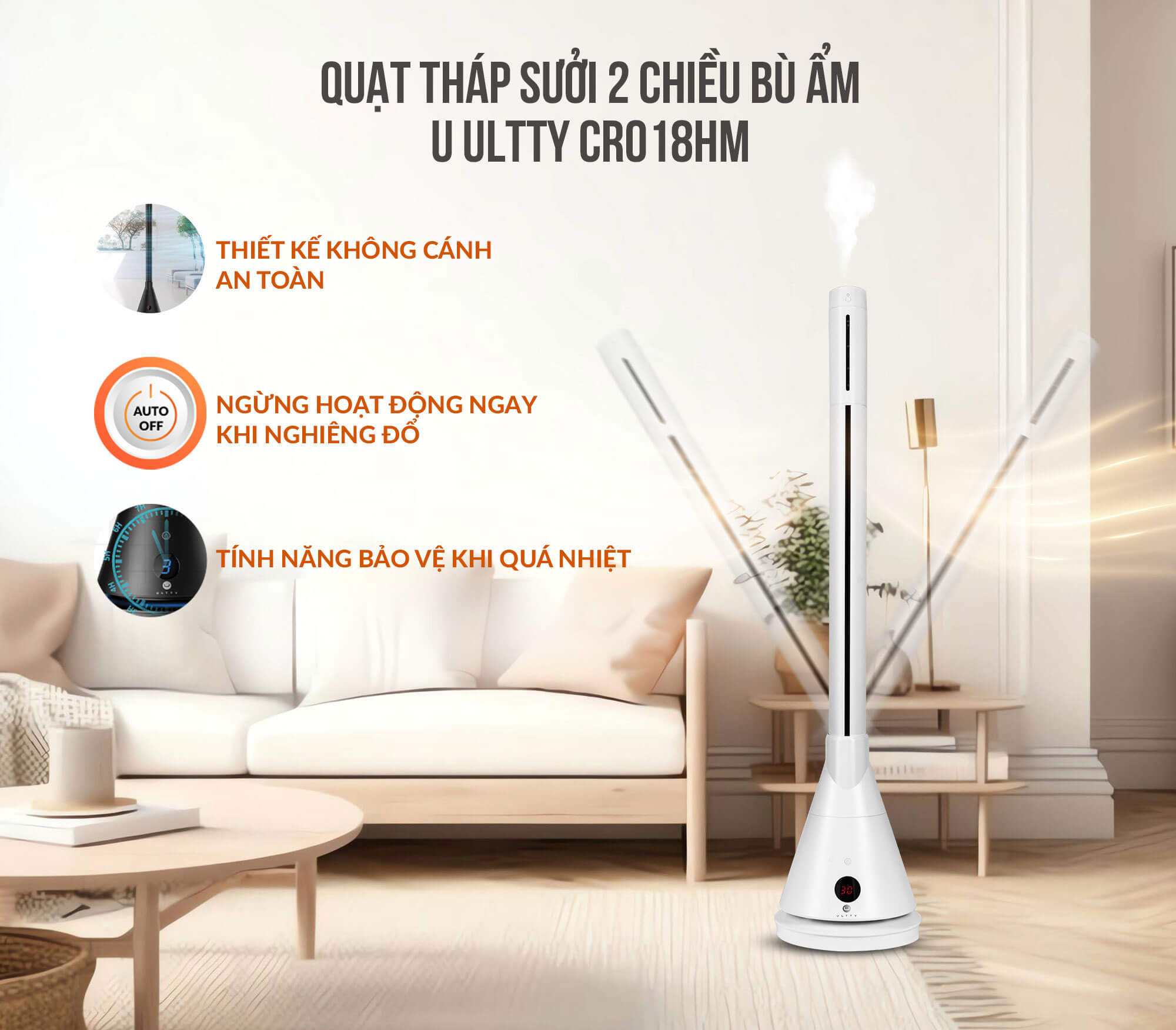 Thiết kế không cánh – chuẩn an toàn châu Âu cho gia đình có trẻ nhỏ & người già