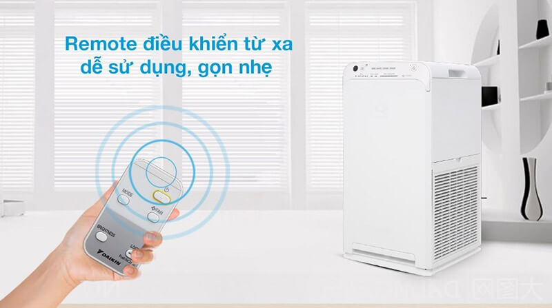 Máy lọc không khí daikin mc55uvm6-7 12 Máy lọc không khí Daikin MC55UVM6-7