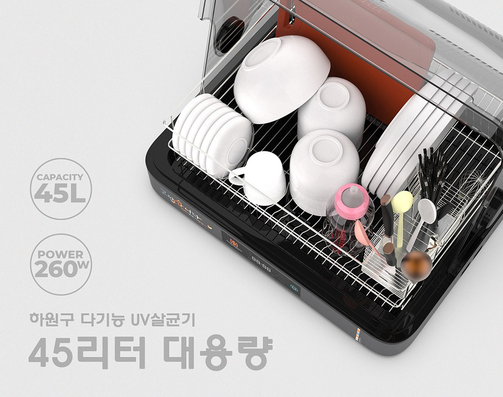 Máy tiệt trùng sấy khô uv hawonkoo ddh-202 9 Máy Tiệt Trùng Sấy Khô UV Hawonkoo DDH-202